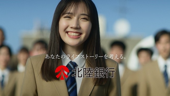 テレビCM「夢はひとりじゃない篇」より