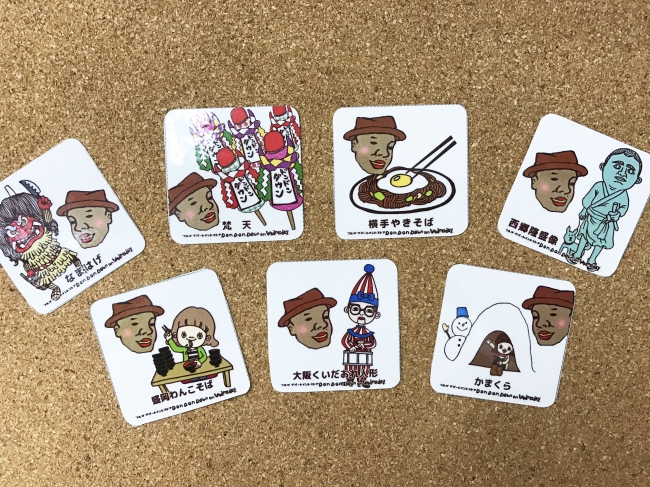 店内各所に隠れている「横手名物カード」を探し出せば出すほどお得にお買い物ができます。