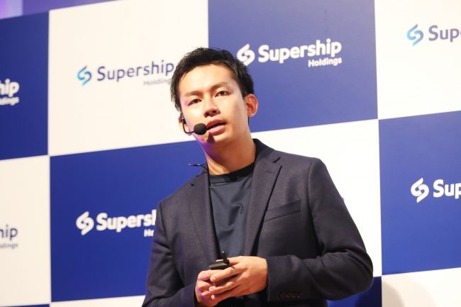 Supershipホールディングス 執行役員CSO 八重樫 健