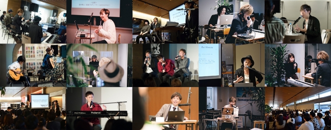 これまでの「agehasprings Open Lab.」「agehasprings The Lab.」イベントの様子