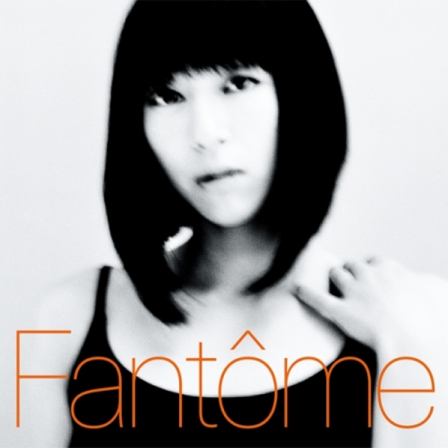 宇多田ヒカル『Fantôme』 