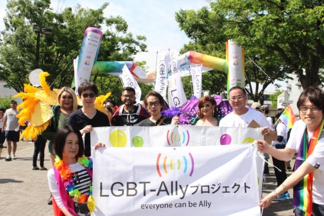 東京レインボープライドにて