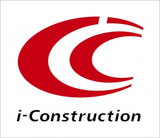 国土交通省のi-Constructionロゴマーク。Cat 336 油圧ショベルはi-Constructionに対応。