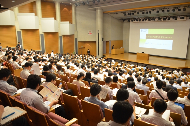 会場の風景