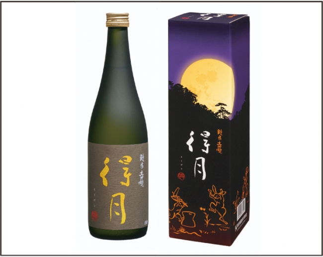 9月・朝日酒造9月限定出荷「純米大吟醸 得月」720ml