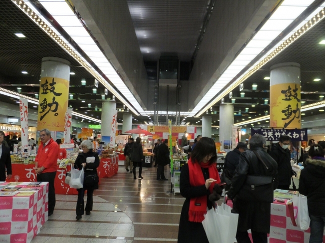 長崎市“特選”物産市＆シュガーロード物産展