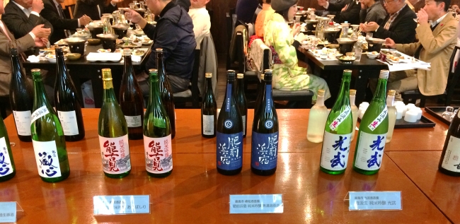 日本酒とおいしい料理を楽しむイベント！「鹿島・嬉野の日本酒と太良の海の幸・山の幸を楽しむ会」を開催します！＜2020年3月1日（日）開催＞