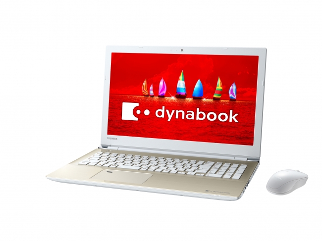 「dynabook T」シリーズ