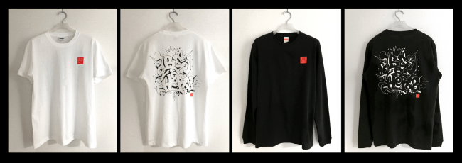 Tシャツ半袖（白）サイズ S～XXL 3,900 円。 長袖（黒）サイズ S～XL 4,900 円 (海外向けは送料 +2,000円) 発売予定 httpsend-als.comstorestore.html イベント会場でも販売いたします。