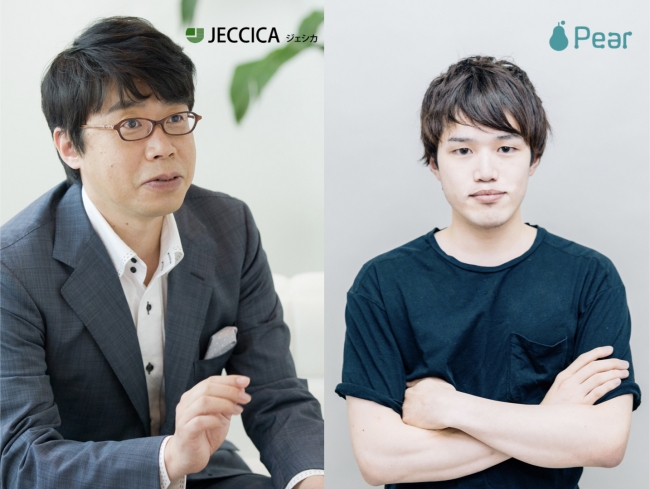 左： JECCICA 川連一豊氏　右：Pear 島井尚輝