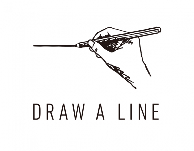 DRAW A LINEロゴ