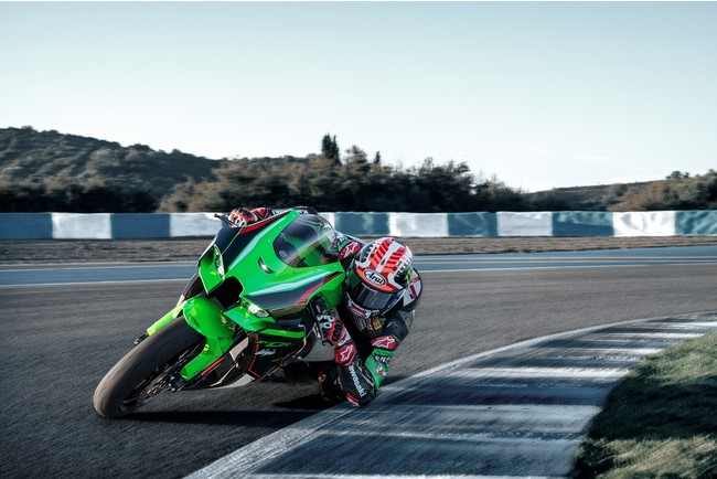 Ninja ZX-10R KRT EDITION