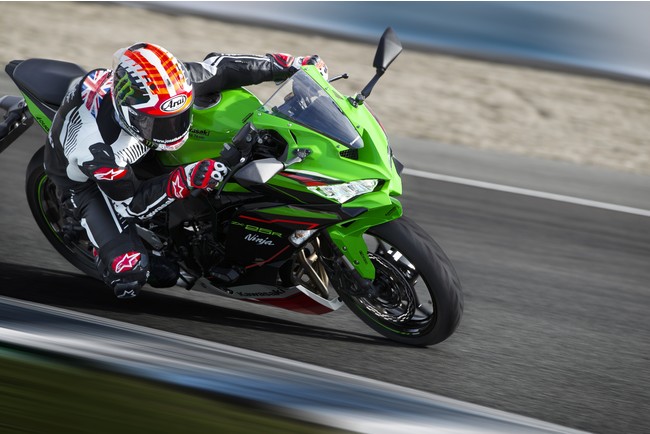 Ninja ZX-25R SE KRT EDITION