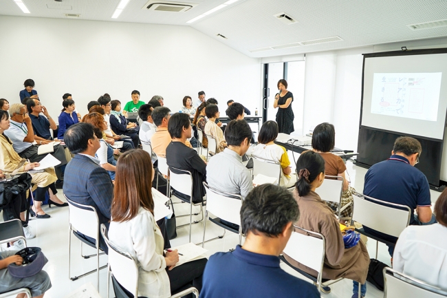 2019年6月9日に開催したオープニングイベント「AI時代に必要な問題発見・解決能力の育て方～学び×遊び×働く」