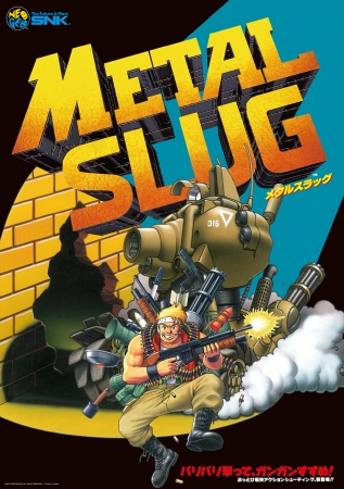 METAL SLUG