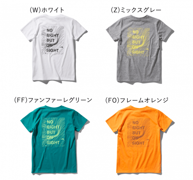 サポートTシャツ2020_ウィメンズ