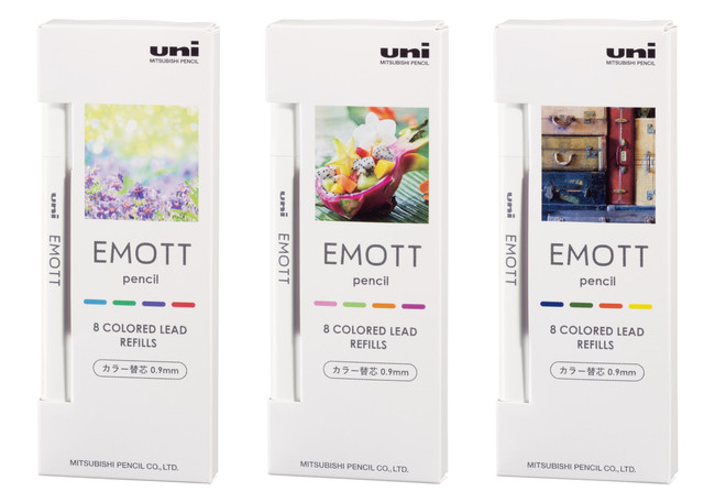 『EMOTT（エモット）pencil』替芯  左から：リフレッシュカラー、トロピカルカラー、ノスタルジックカラー　　　　　　