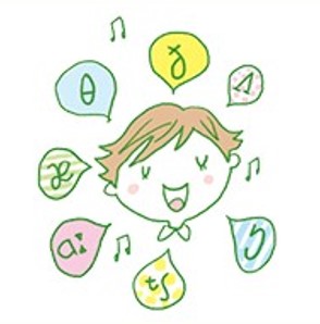 初めて見た英単語を正しく発音できる