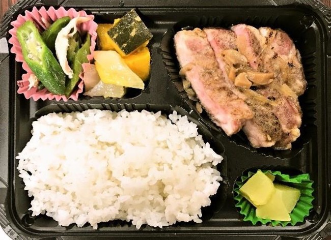 「おとなりさん弁当」