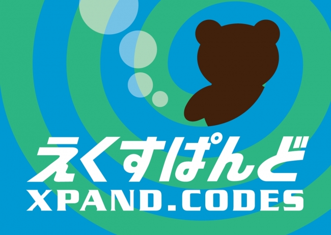 XPANDヘッドマーク（安全性の観点から、ヘッドマークにはXPANDコードを設置しておりません）