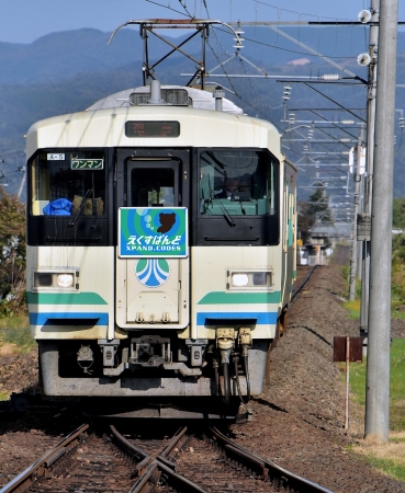 XPAND列車運行イメージ