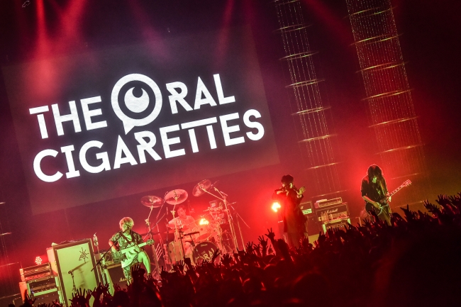 THE ORAL CIGARETTES