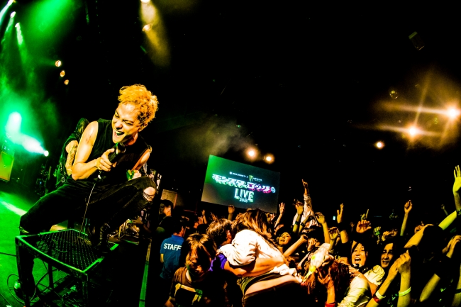 coldrain