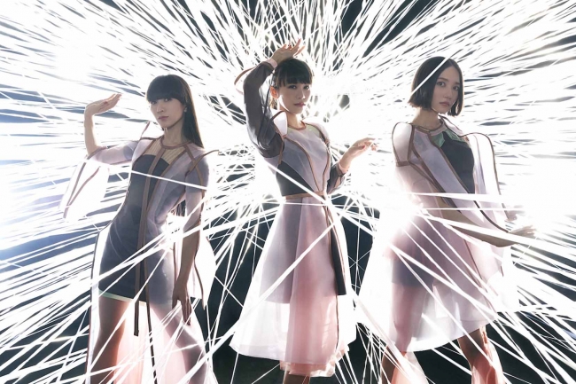 Perfume