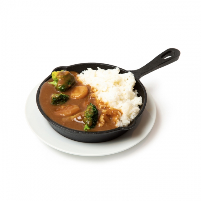 キャンプ飯風 清木場カレーじゃけぇ 900円（税込）