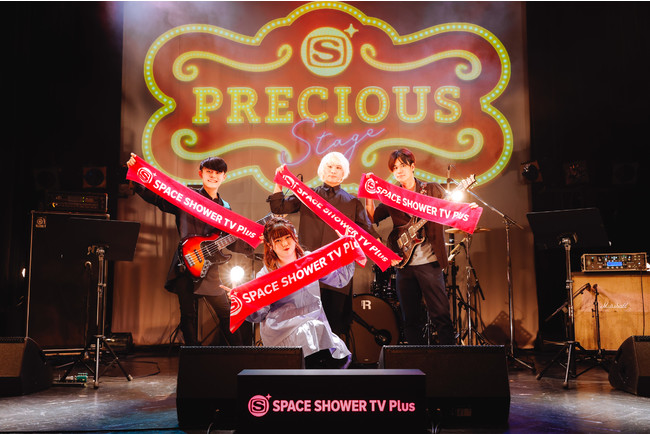 スペシャプラス！precious STAGE ～広瀬彩海～