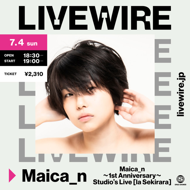 LIVEWIRE Maica_n