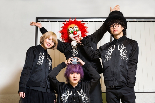 SEKAI NO OWARI