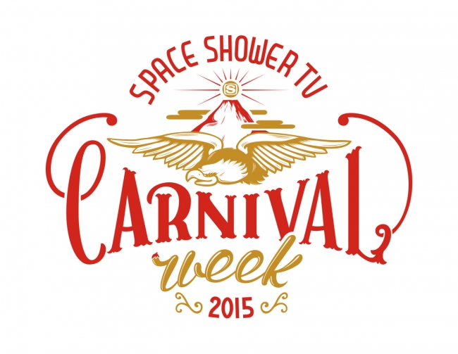 CARNIVAL WEEK 2015 LOGO