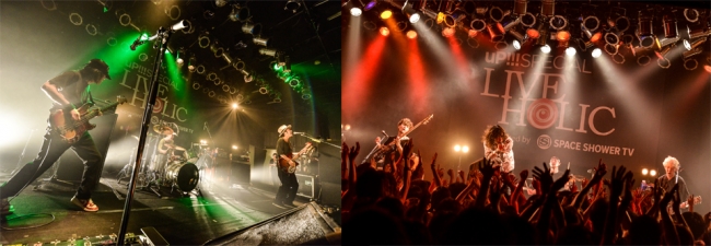 「LIVE HOLIC vol.11」ACIDMAN／SUPER BEAVER（撮影：AZUSA TAKADA）