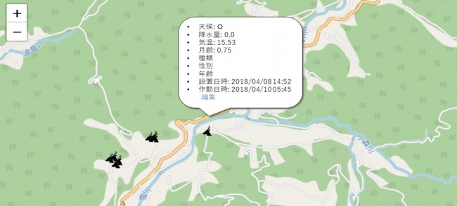 捕獲情報の位置データをマッピング可能