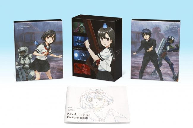 A.I.C.O. Incarnation Blu-ray Box Collector’s Edition【BVC限定】