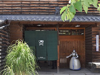 京都本店正面