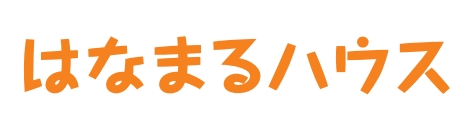 はなまるハウスロゴ