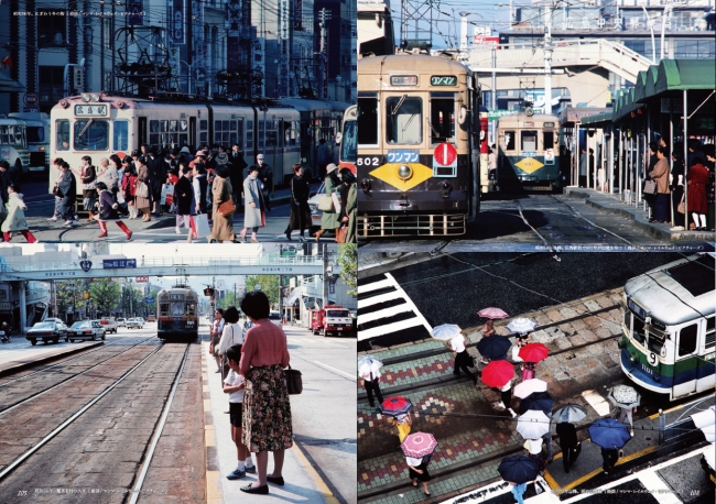 早世した天才鉄道写真家・真島満秀の作品も多数収録