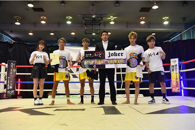 K-1カレッジ優勝者