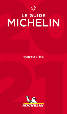 ©MICHELIN