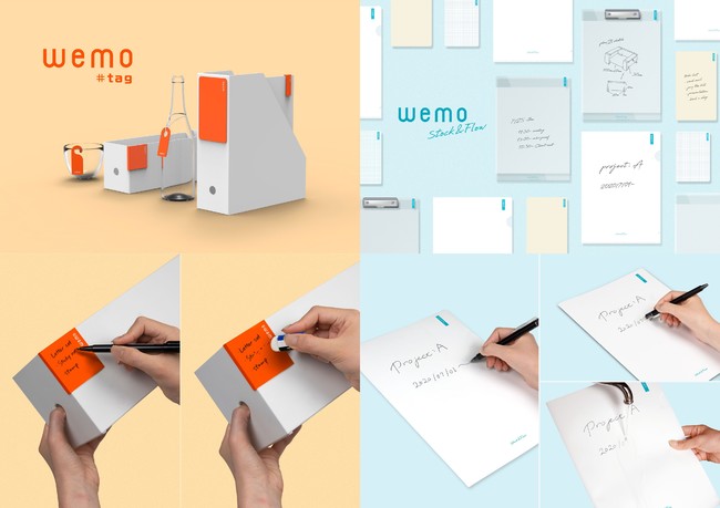 wemo #tag, Stock&Flow top