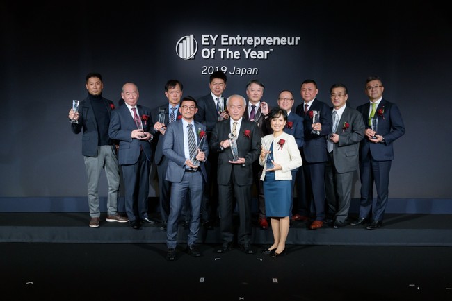 EOY Japan 2019年の「Master Entrepreneur of the Year部門」　１名と全国各地から選出された「Exceptional Growth部門」12名の受賞者