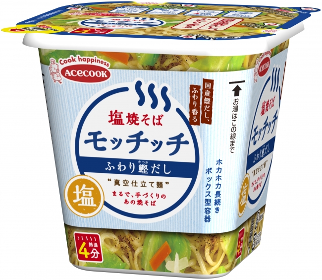 塩焼そばモッチッチ　ふわり鰹だし