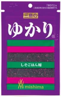 ※三島食品「ゆかり®」商品画像