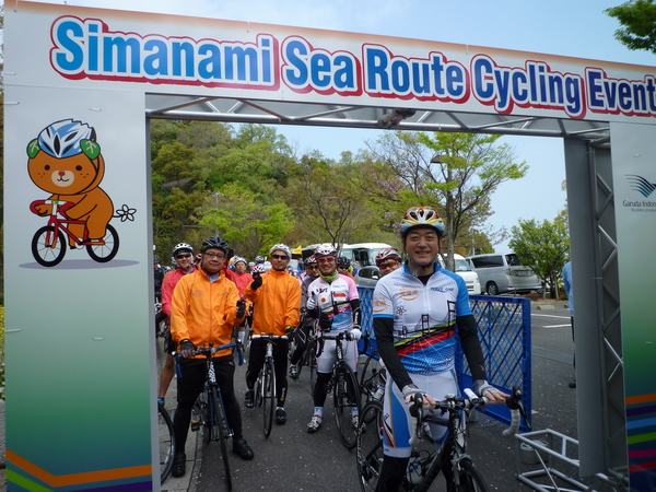 「サイクリングツアー」の様子①