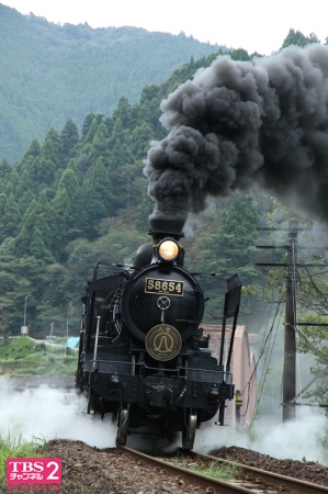 『TBS女子アナ 鉄道の旅「出水麻衣・SL人吉 九州・肥薩線の旅」』