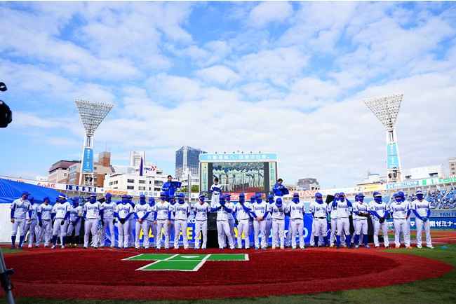 「横浜DeNAベイスターズ ファンフェスティバル 2020」の様子©YDB