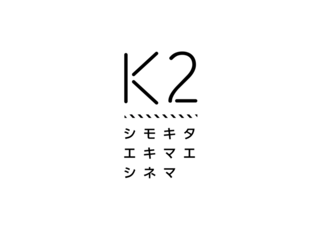 K2メインビジュアル