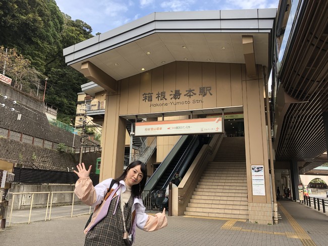 「鉄道ひとり旅～女子鉄編～」